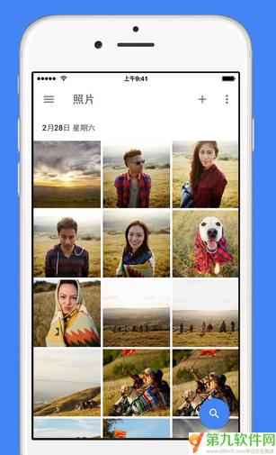 教你如何解決乞丐版iPhone內存不足問題