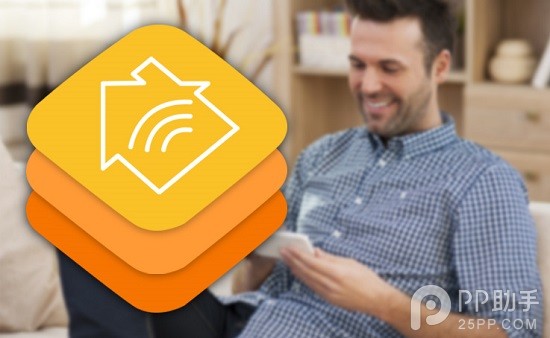 最全HomeKit用戶界面指南