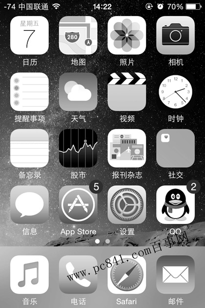 iphone6怎麼設置黑白屏?iphone6黑白屏設置教程