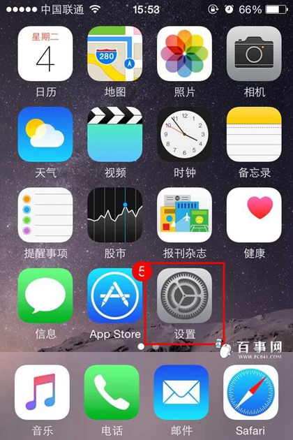 iPhone6怎麼激活FaceTime