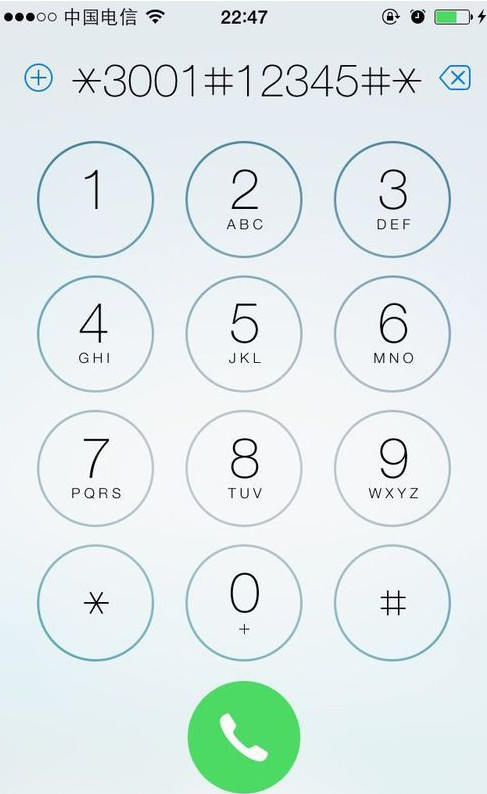 iPhone怎麼用數字來顯示手機信號強度