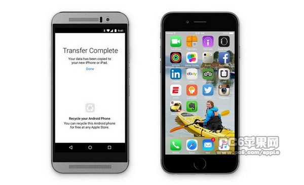 Android資料遷移Move to iOS