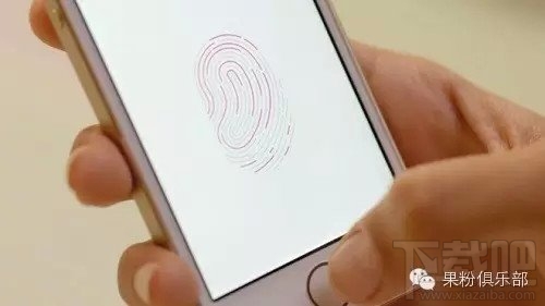 怎樣讓iPhone6指紋識別更靈敏