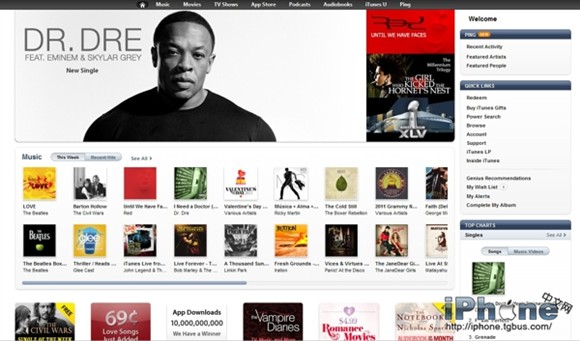 iPhone游戲充值連接不到iTunes Store 解決方法