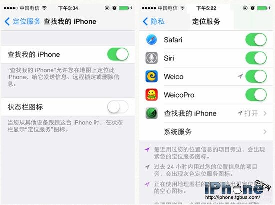 iPhone6Plus被偷/被盜找回方法介紹