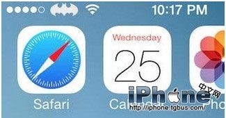 iOS8怎麼修改運營商名字?
