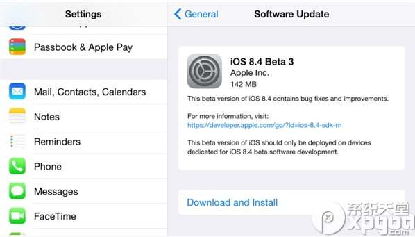 iOS 8.4 beta 3正式發布