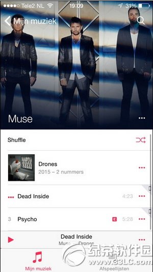 ios8.4beta3新功能有哪些 蘋果ios8.4beta3更新內容5