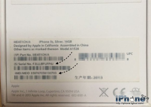 iPhone6激活日期查詢