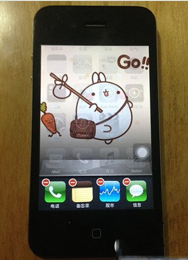 iphone觸屏失靈怎麼辦?解決iphone觸屏失靈教程