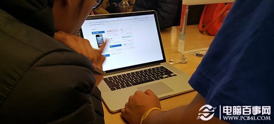 蘋果以舊換新十大常見問題以及解答匯總