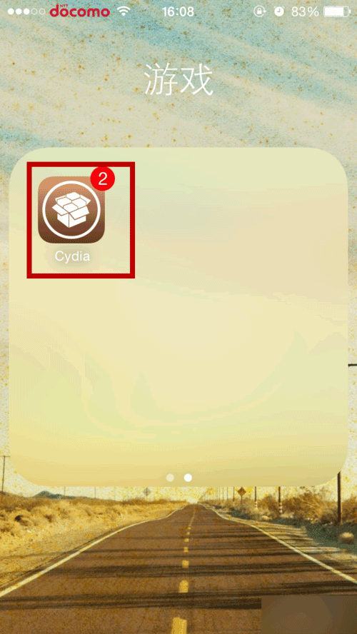 蘋果iphone如何延長微信小視頻的拍攝時間?