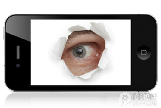 iPhone會收集哪些隱私