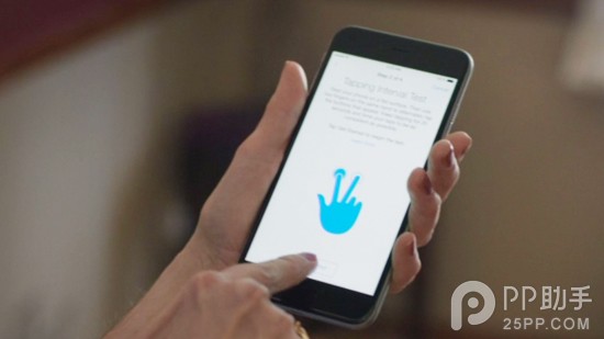 蘋果新發布的醫學顧問ResearchKit好用嗎