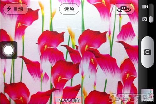 iphone背景虛化怎麼拍?