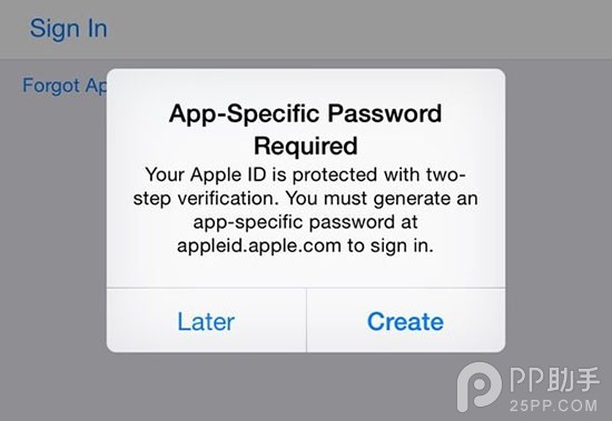 iMessage/FaceTime開啟兩步驗證
