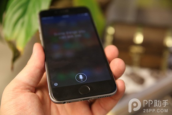 教你用Siri記住各種人際關系實現快速撥號