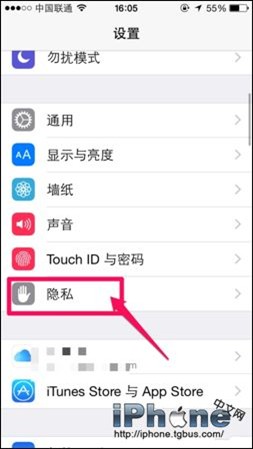 iPhone6拍照黑屏怎麼辦 
