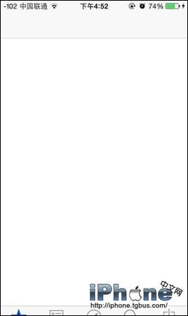 iPhone常見問題解決方法大總結