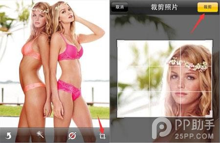 男人都有一個G 不越獄不裝軟件隱藏照片妙招