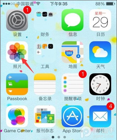 男人都有一個G 不越獄不裝軟件隱藏照片妙招