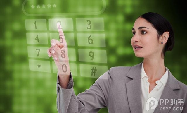 教你設置更簡單更安全的iPhone密碼