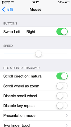 iOS8越獄插件Veency使用教程及評測 讓電腦遠程控制手機