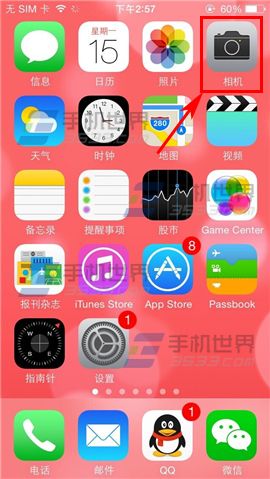 iPhone6怎麼連拍 