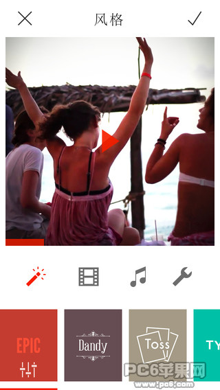 iPhone上最好用的視頻編輯軟件