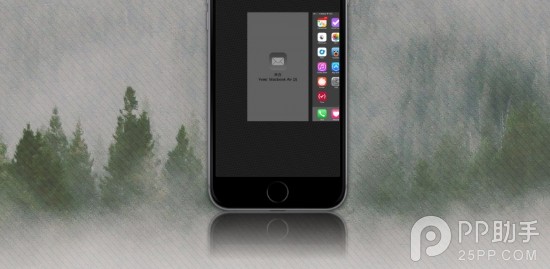 使用蘋果Handoff功能傳輸數據安全嗎?