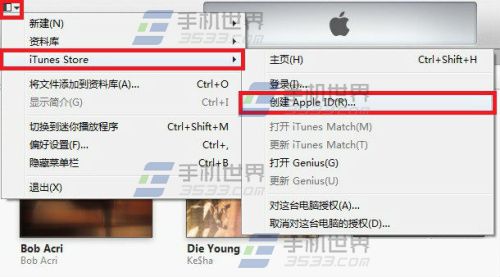 iPhone6Plus怎麼注冊ID  