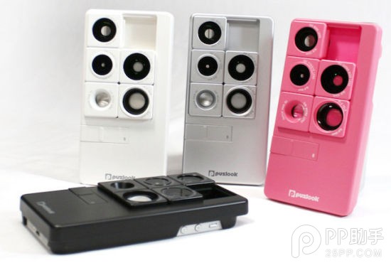 iPhone五合一鏡頭保護殼