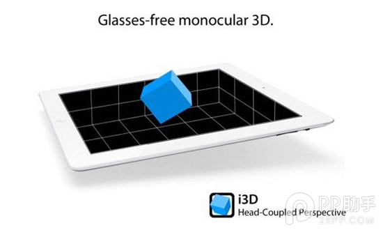 iPhone7殺手锏提前曝光?或將配置裸眼3D顯示屏