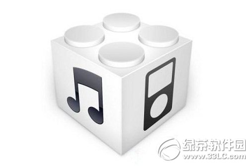 ios8固件怎麼安裝?