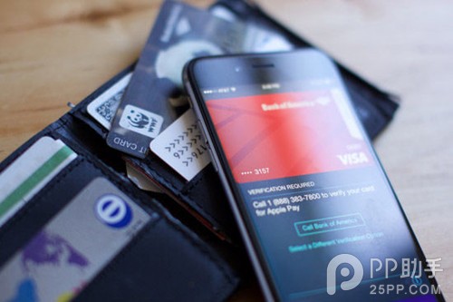 實際使用中Apple Pay究竟表現如何呢?