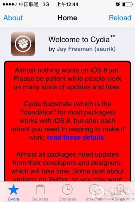盤古稱目前Cydia很多bug 新iOS8.1越獄工具將集成Cydia