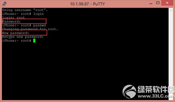 ios8.1openssh怎麼安裝教程:ios8.1越獄OpenSSH安裝步驟6