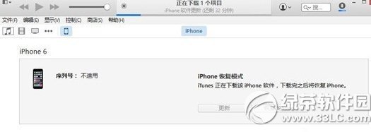 iphone6升級8.1變磚怎麼辦?