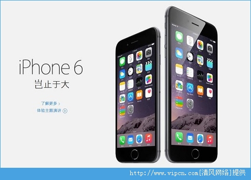 蘋果iPhone6日版如何拍照靜音?