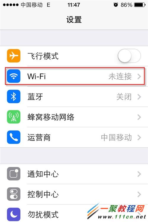 ios8如何連接WiFi網絡?ios8連接WiFi網絡教程