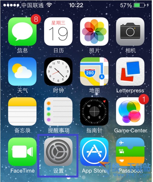 iphone6 plus鎖屏聲怎麼關閉? 