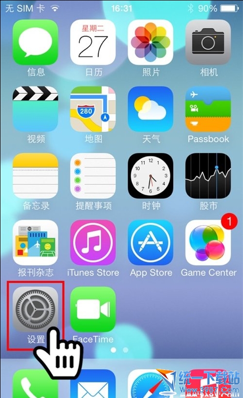 iphone6 plus怎麼連接無線網絡?