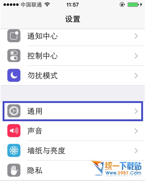 iphone6 plus中imessage無法激活怎麼辦?