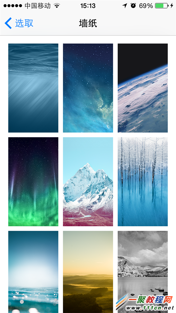 ios8怎麼更改壁紙?蘋果ios8更改壁紙教程