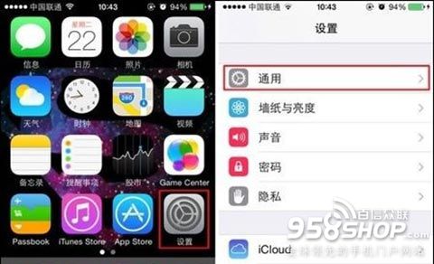 iphone6 plus怎麼制作鈴聲?