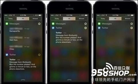 iOS7通知中心推送消息如何隱藏