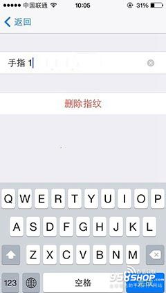 iPhone6怎樣設置指紋識別功能