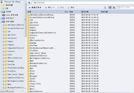 afc2補丁有什麼用?怎麼安裝?afc2補丁安裝教程