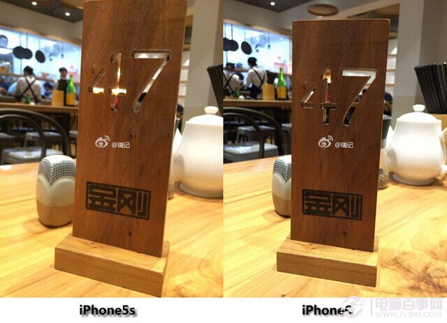 iPhone6/Plus/5c/5s哪個好?分分鐘決定該買誰