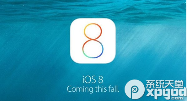 ios8系統升級常見問題有哪些?